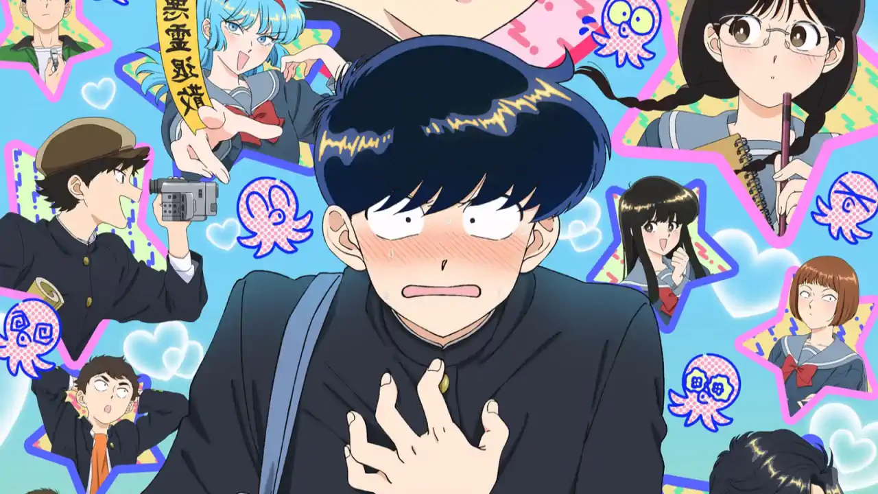 Go For It, Nakamura-kun!!