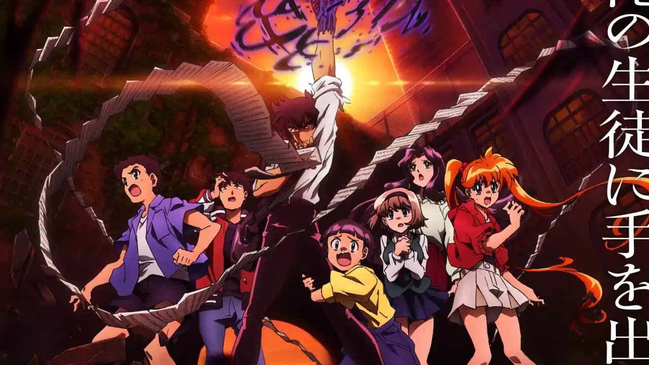 Fond d'écran de Hell Teacher: Jigoku Sensei Nube (2025)