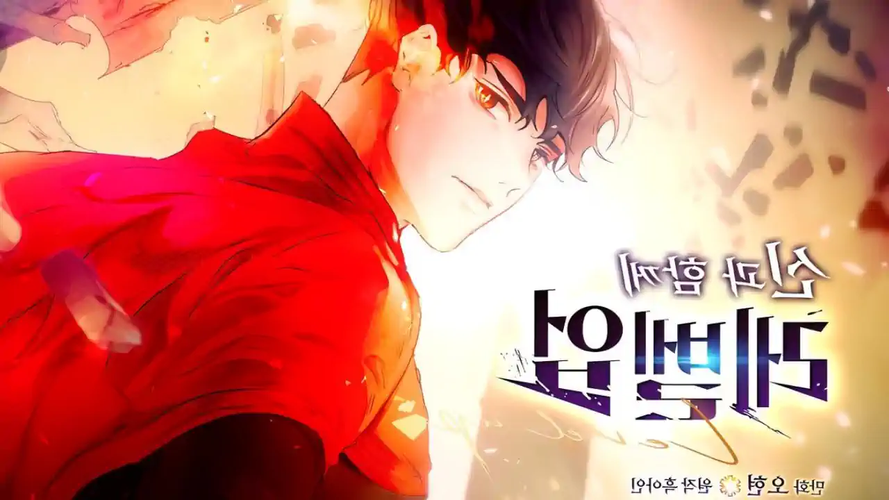 Leveling With The Gods