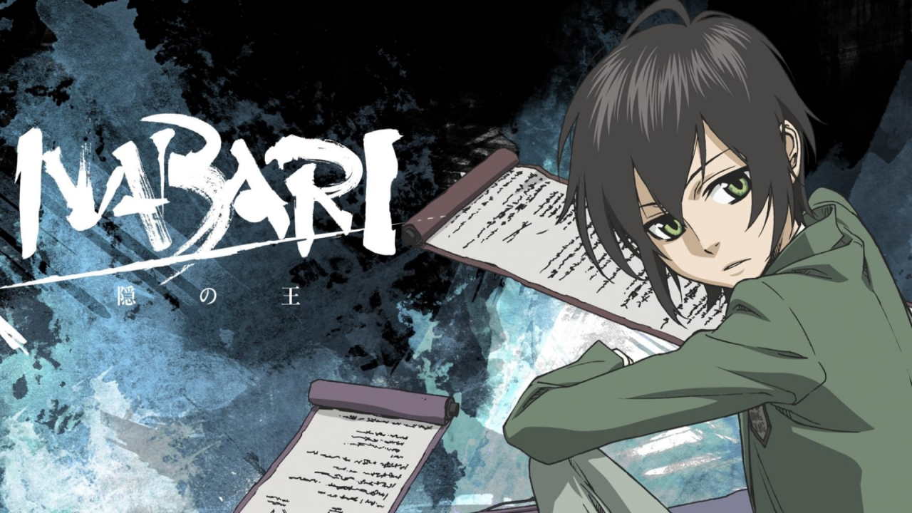 Fond d'écran de Nabari
