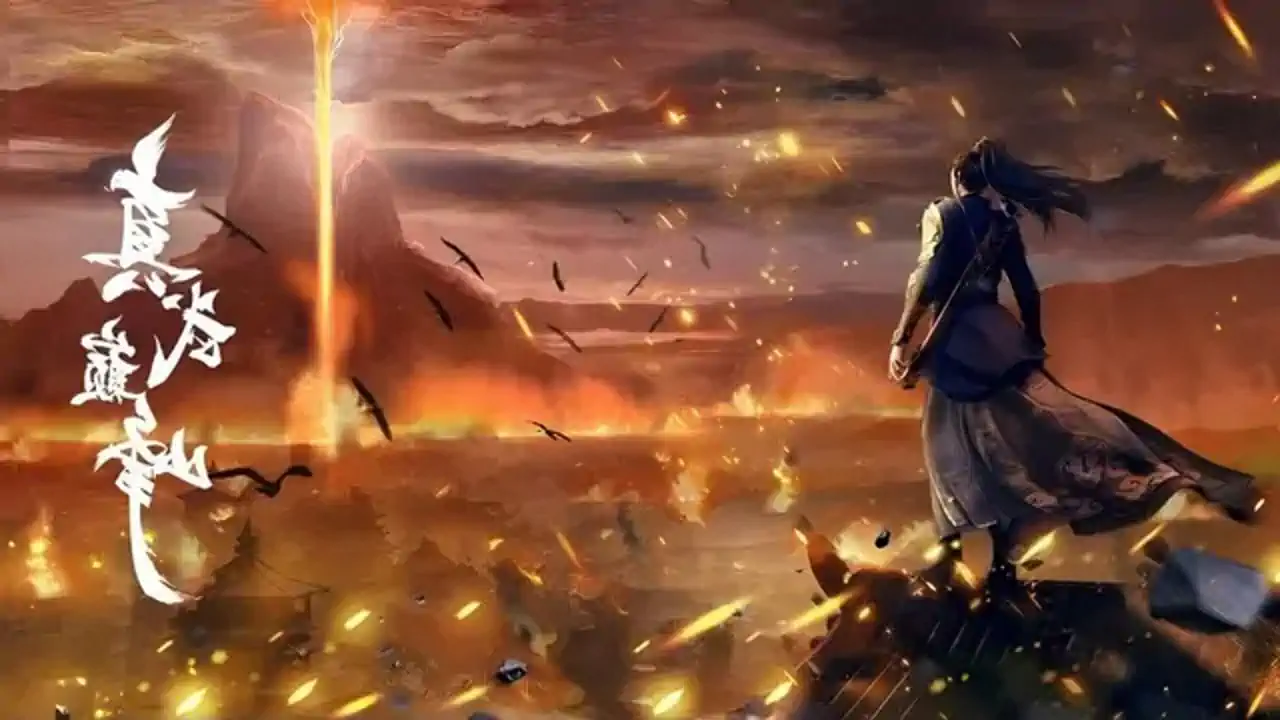 Peak of True Martial Arts