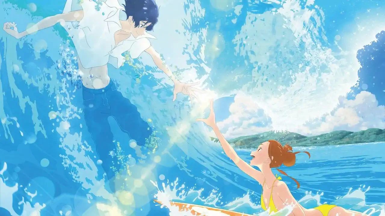 Ride Your Wave