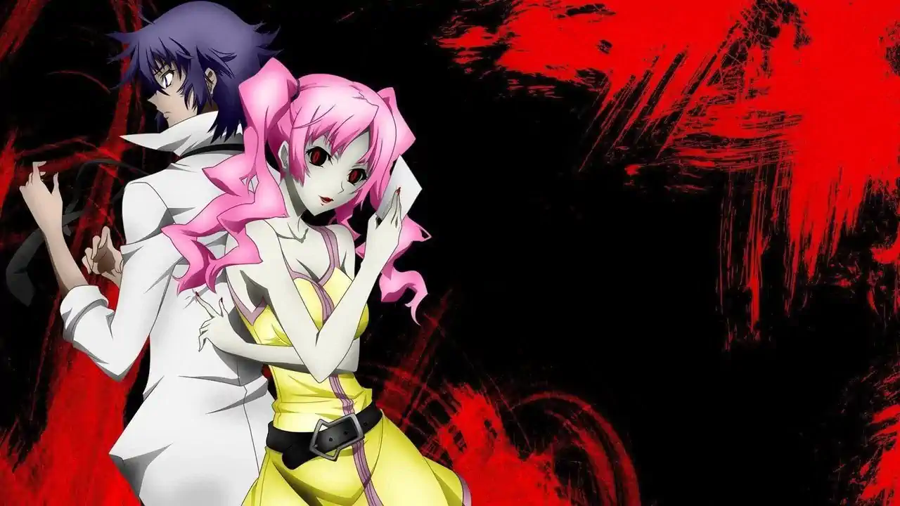 Shiki