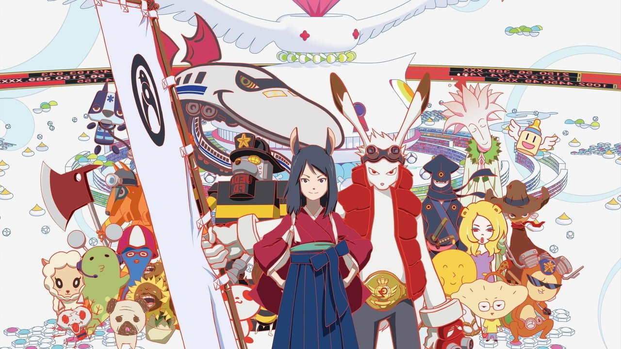 Summer Wars