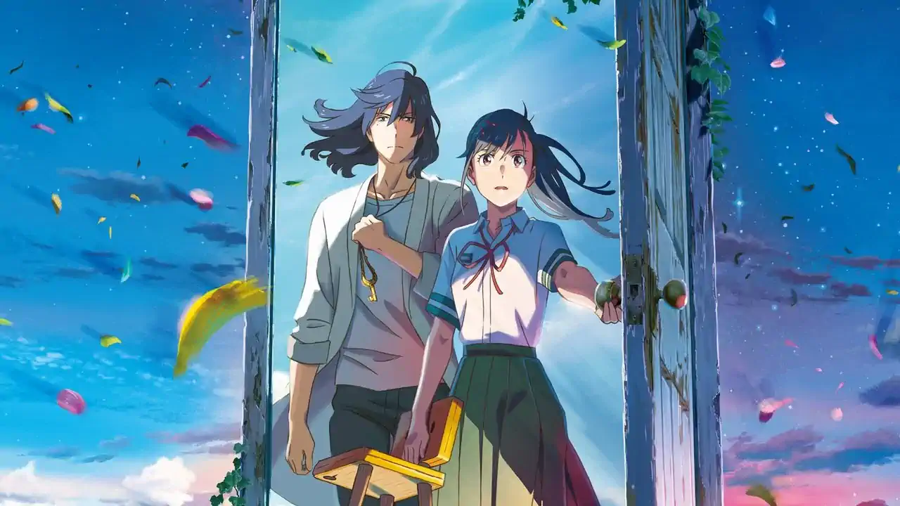 Fond d'écran de Suzume