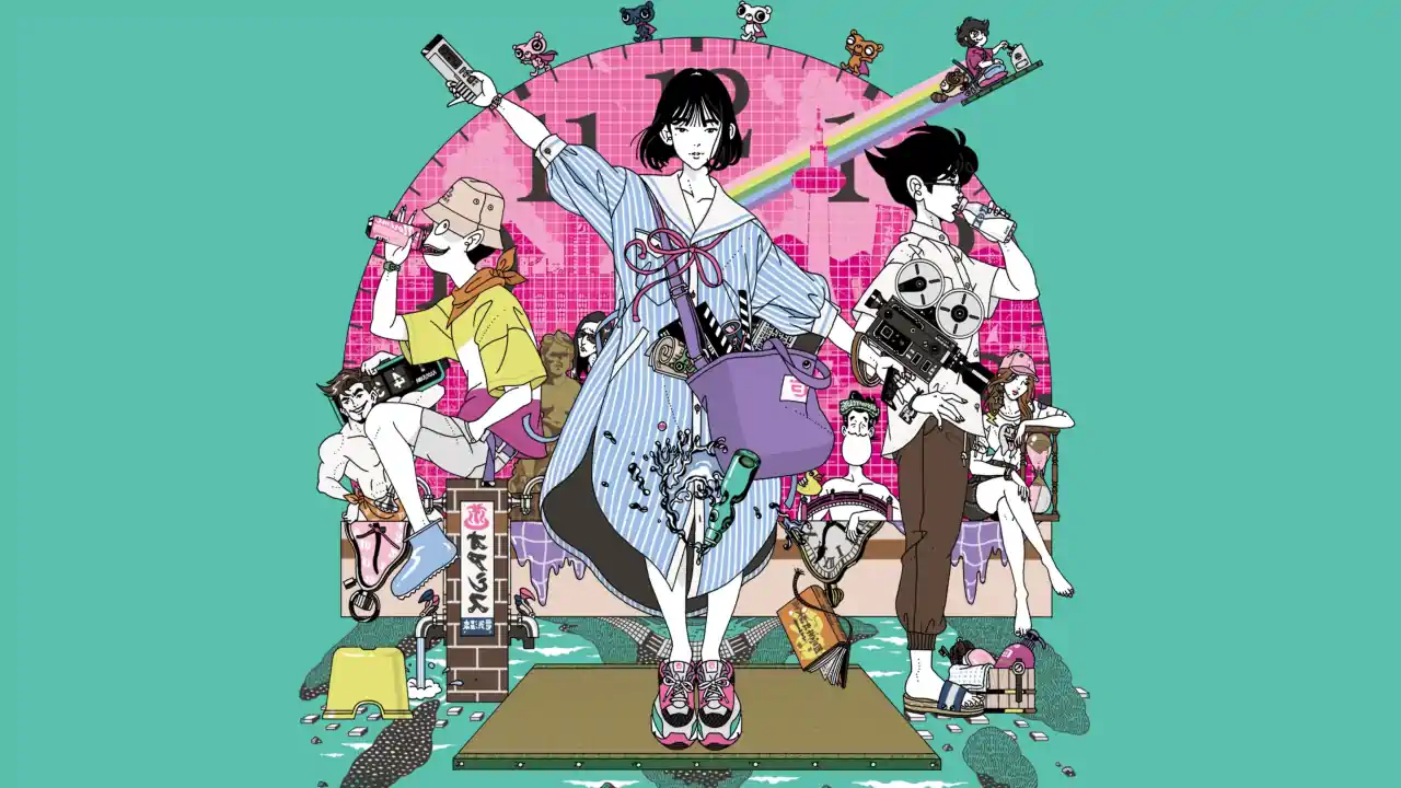 Tatami Time Machine Blues