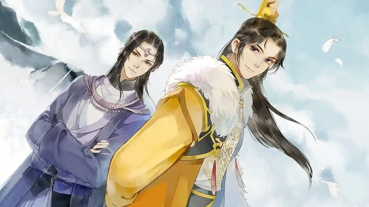 The Emperor's Strategy