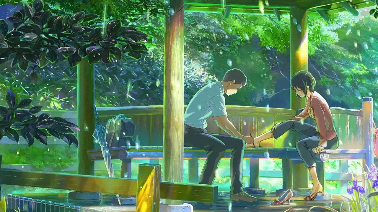 The Garden of Words