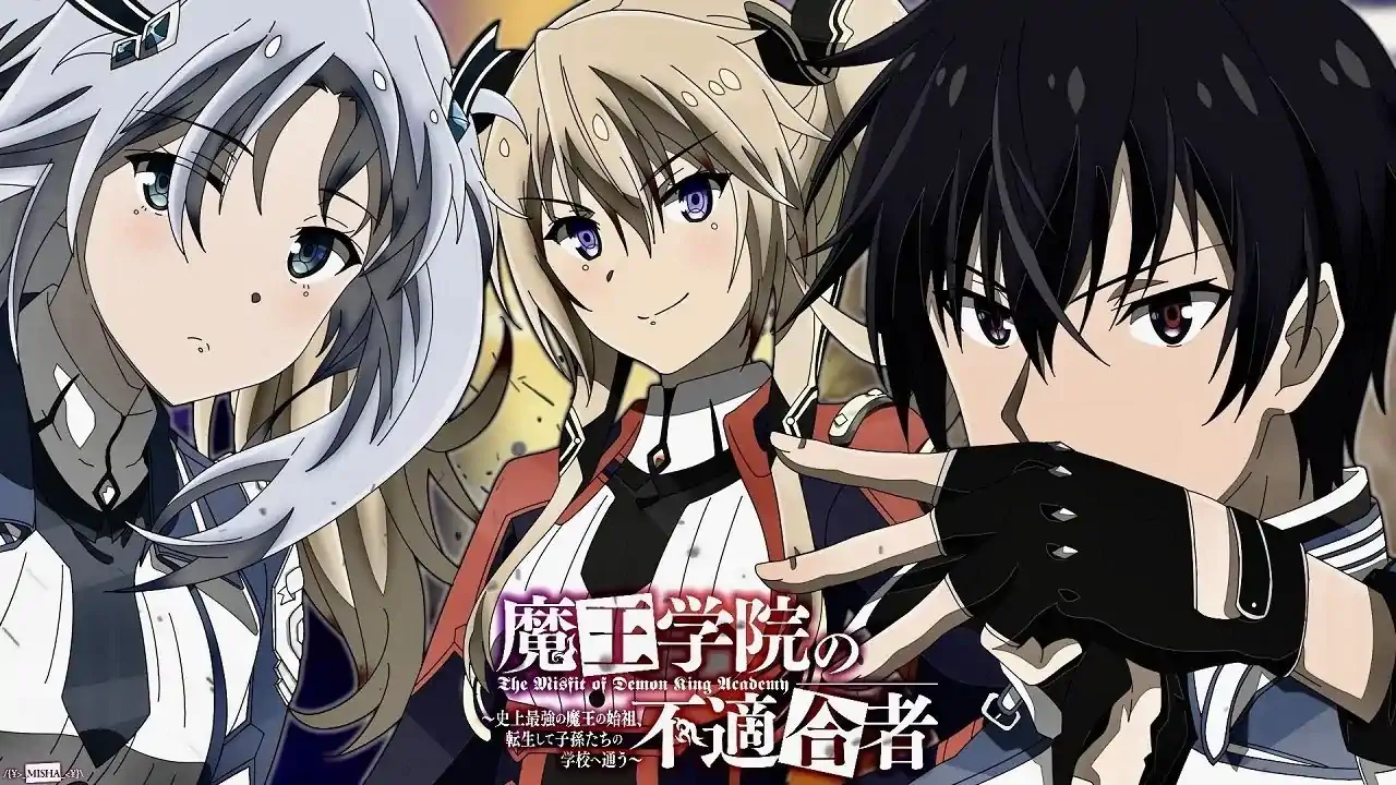 Fond d'écran de The Misfit of Demon King Academy