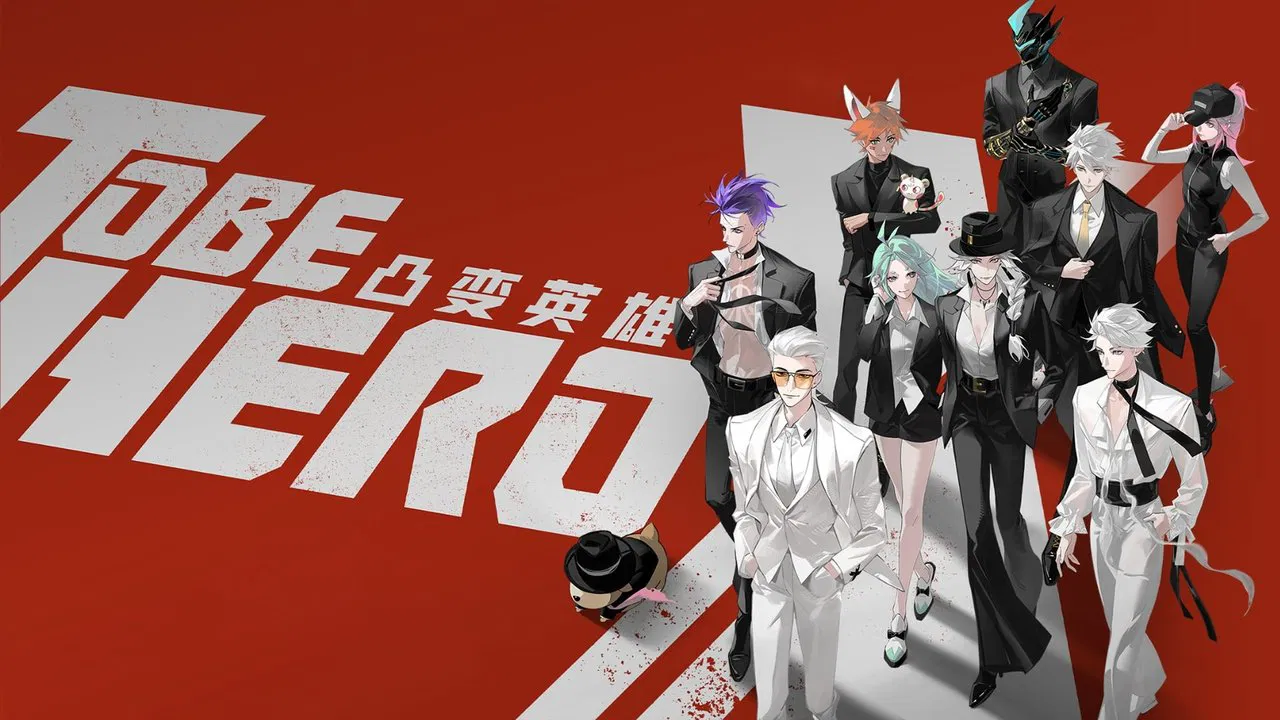To Be Hero X