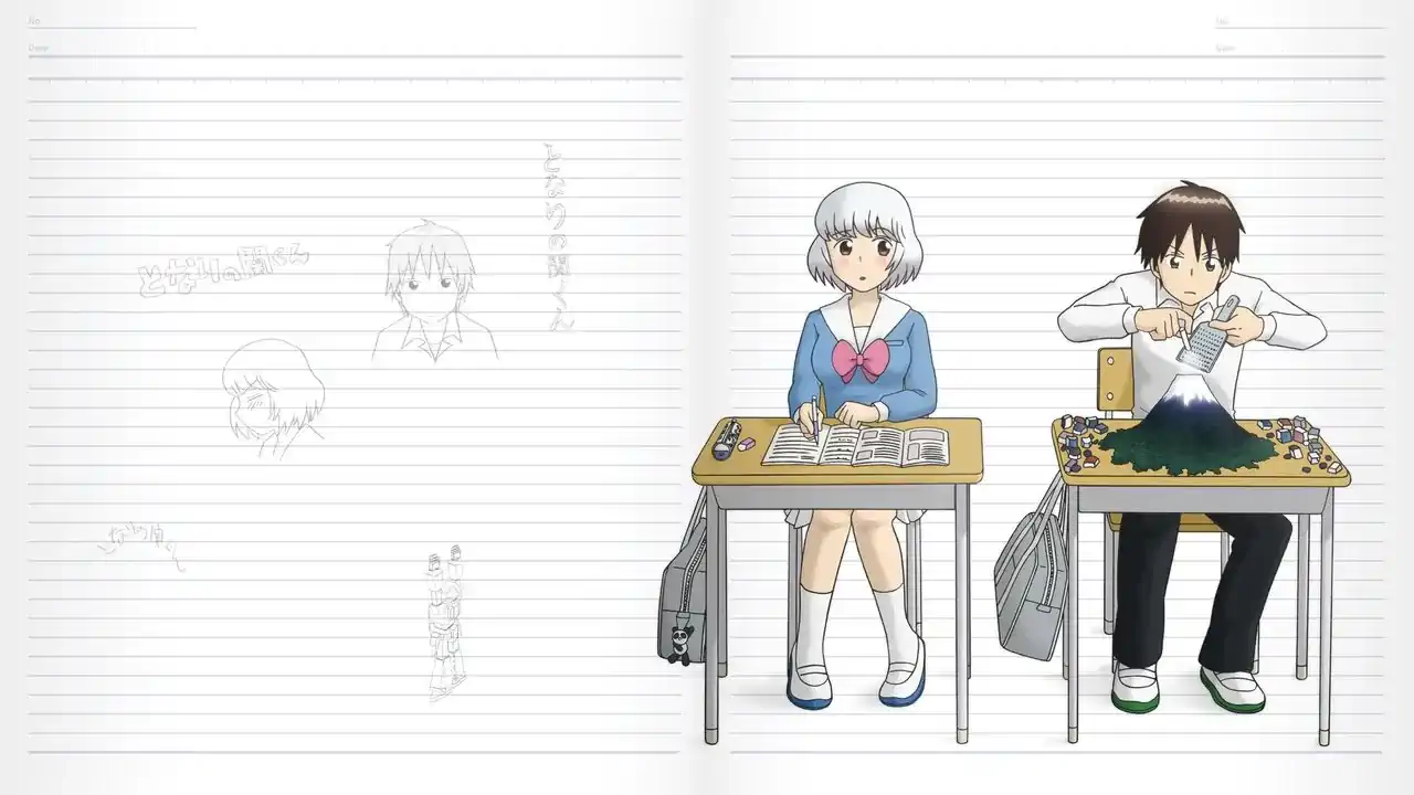 Fond d'écran de Tonari no Seki-kun