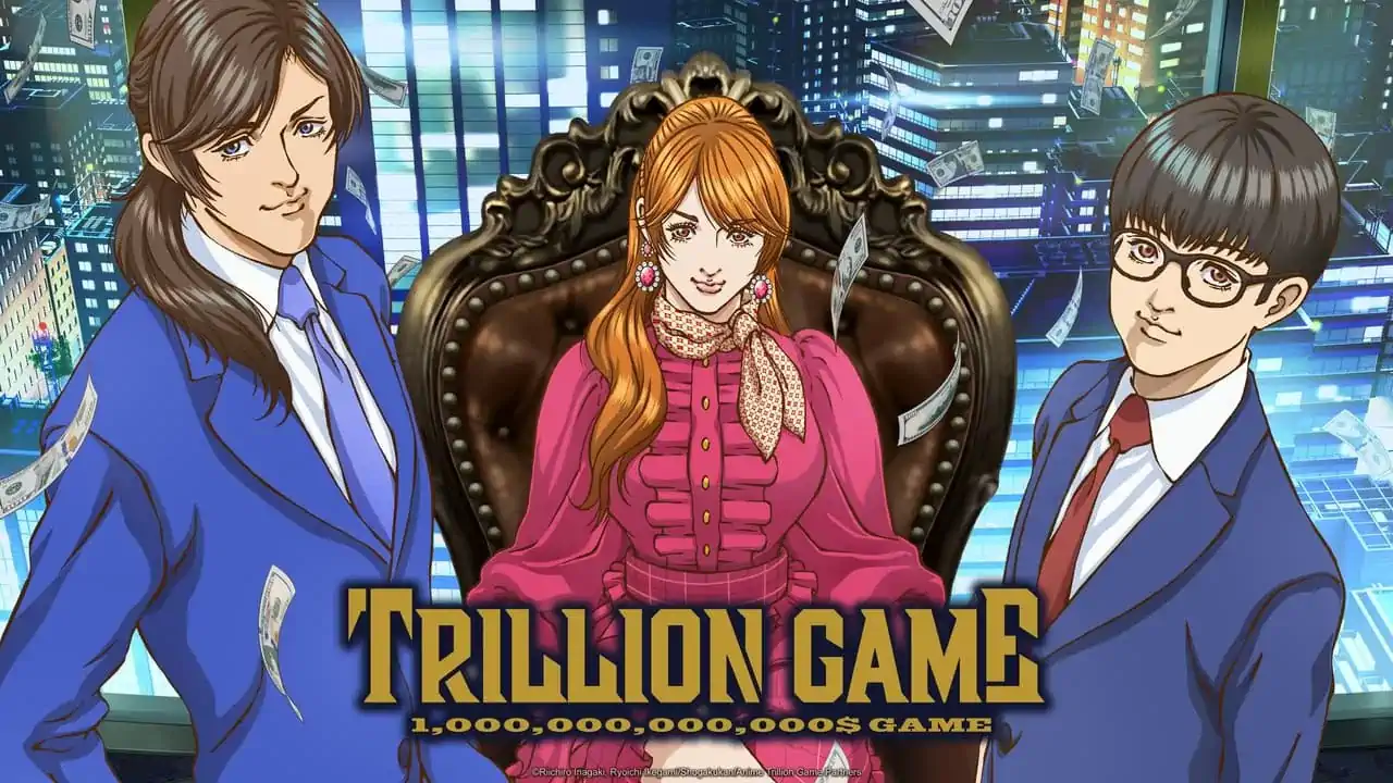 Fond d'écran de Trillion Game