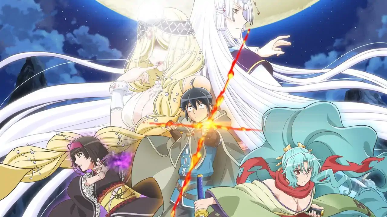 Fond d'écran de TSUKIMICHI Moonlight Fantasy