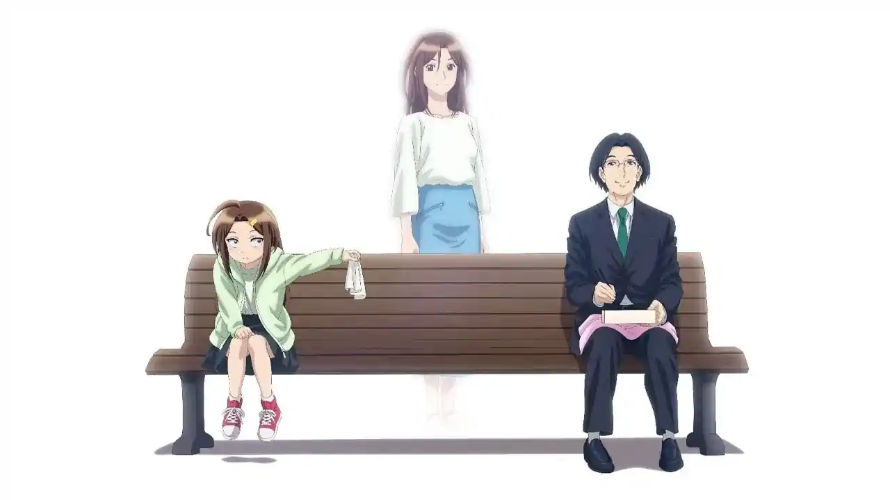 Fond d'écran de TsumaSho